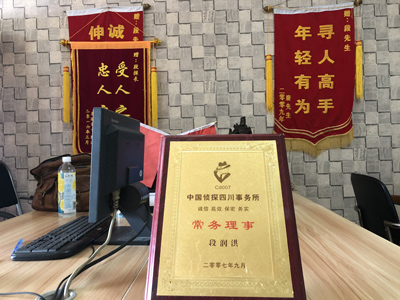 「寻乌县私家调查」告诉你协议离婚的条件