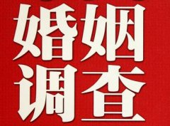 「寻乌县私家调查」如何正确的挽回婚姻