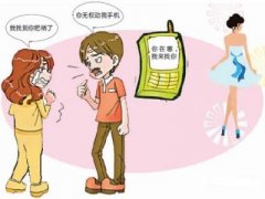 寻乌县寻人公司就单身女孩失踪原因总结